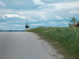 Tokina RMC 2,8/135mm